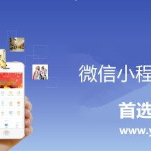 鄭州星云軟件公司 專注軟件開發，賦能企業數字化轉型